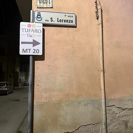 Tufaro Private Bed & Breakfast